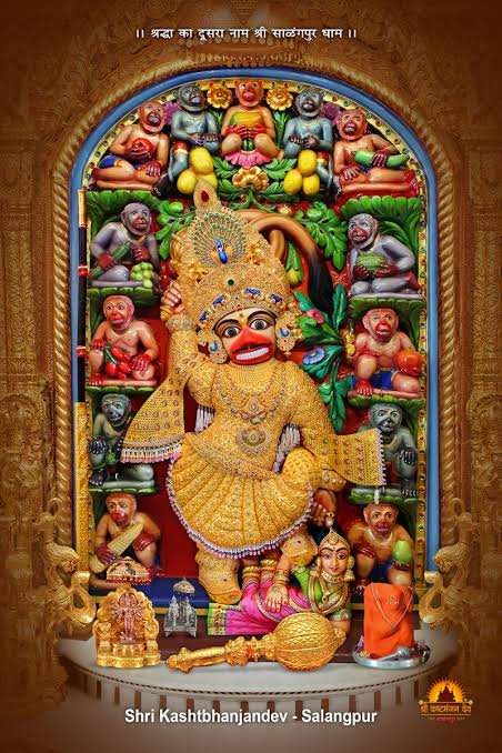 Login Image